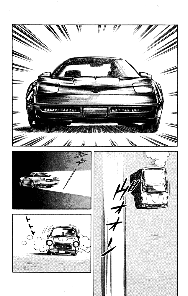 img Slow Step 6